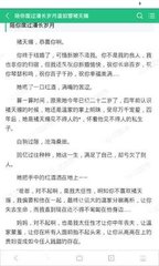 菲律宾人去中国结婚需要准备什么_菲律宾签证网